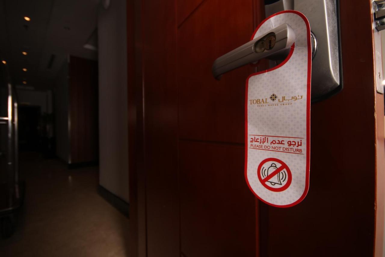 Tobal Al Zahra Hotel Apartments Jeddah Exterior foto